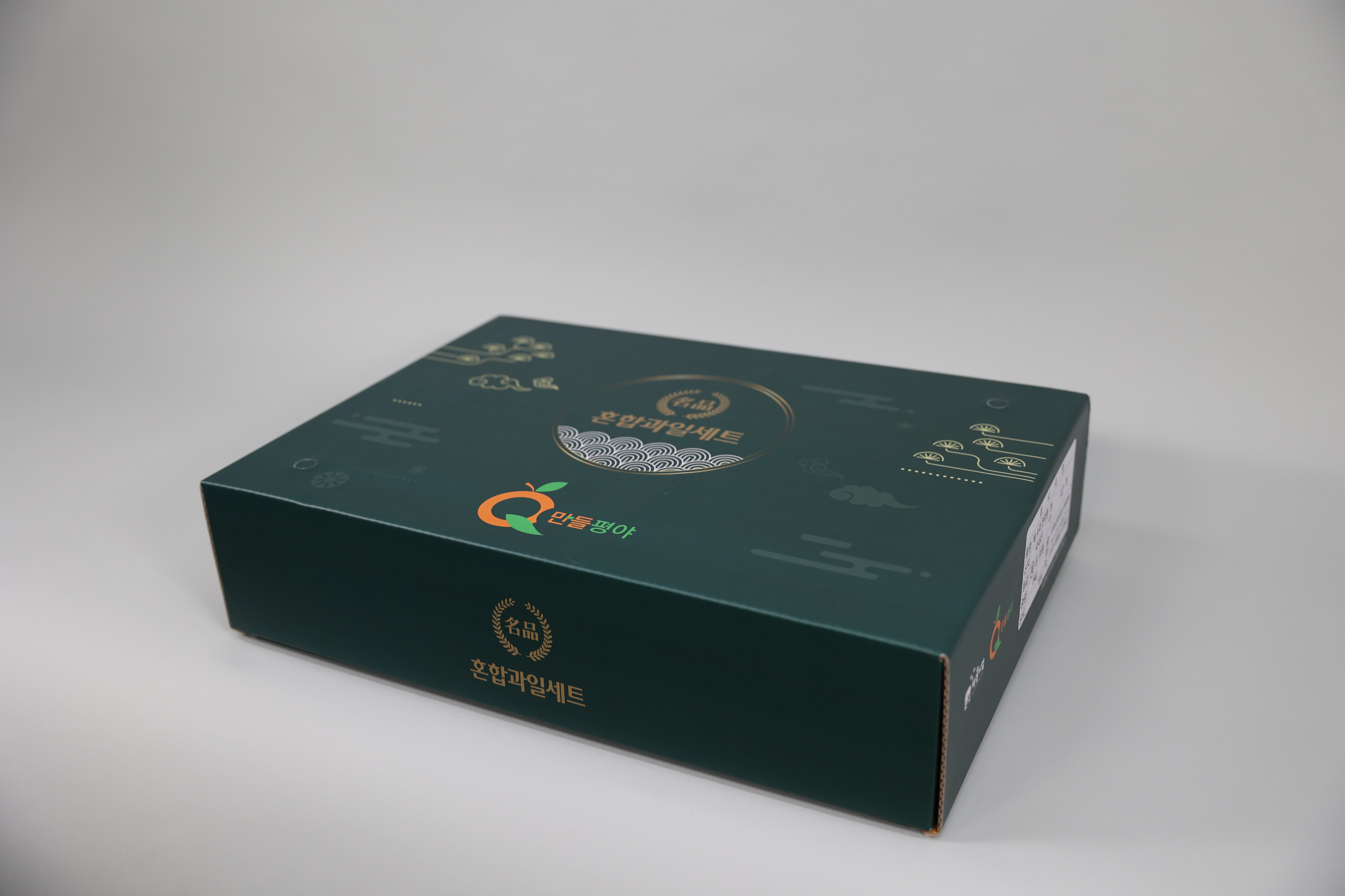 만들평야 혼합과일 선물 SET(5kg 이상)